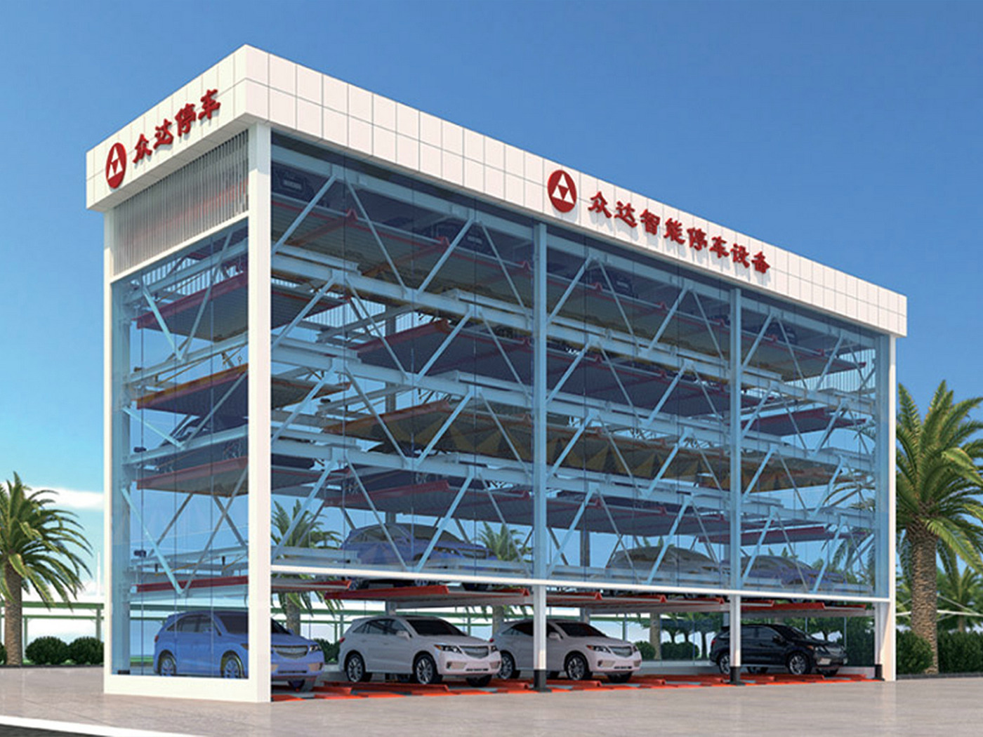 PSH-6 六层升降横移类